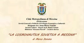 Salone degli Specchi
presentazione libro