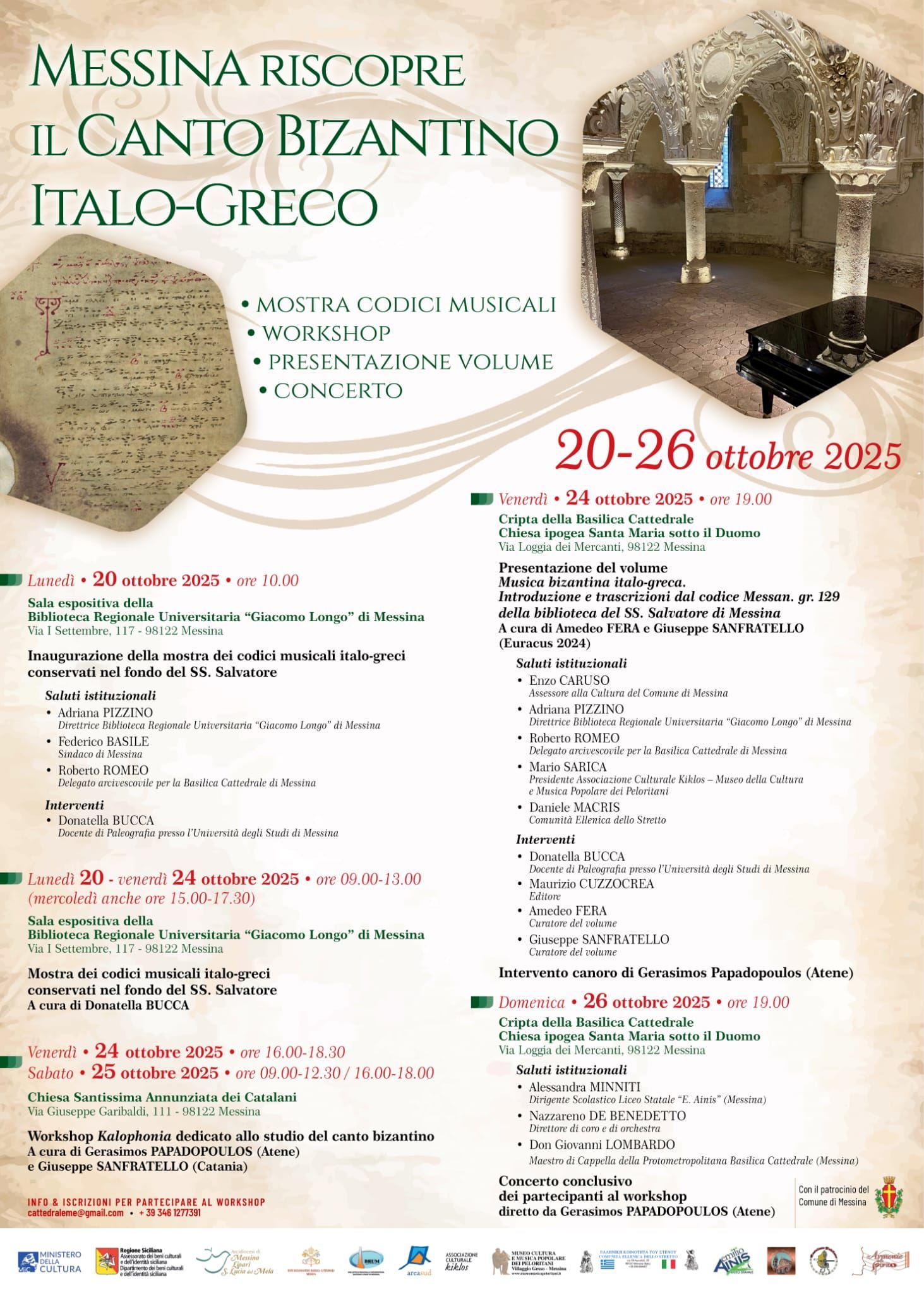 canto greco-bizantino